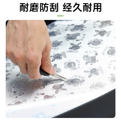 Electric car cushion — cover leather waterproof pad pedal motorcycle
