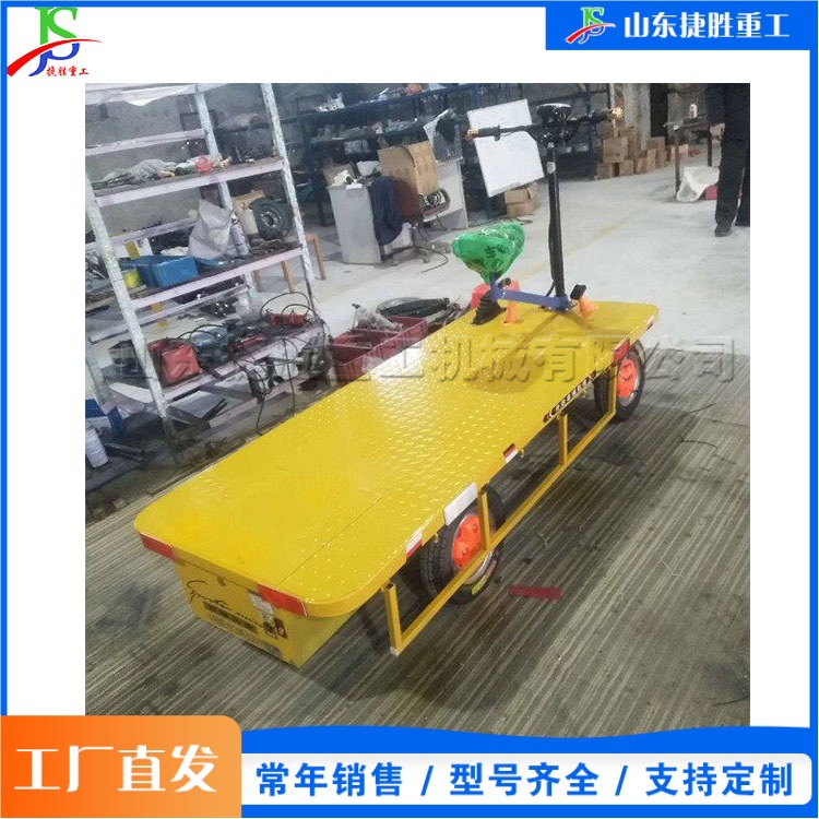 Equipo de manejo de cuatro ruedas de automóvil tipo vehículo de transferencia de materiales triturados para ingeniería de construcción equipo de transporte de ladrillos