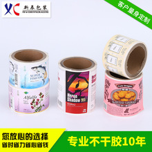 |ݸԴ^SҟzճʽzɫCӡN˺ӡˢ