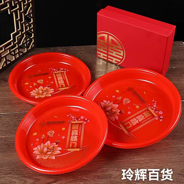 Wholesale wedding fruit plate household dried fruit wedding red plastic plate wedding candy melon seeds fruit Chinese wedding tea tray