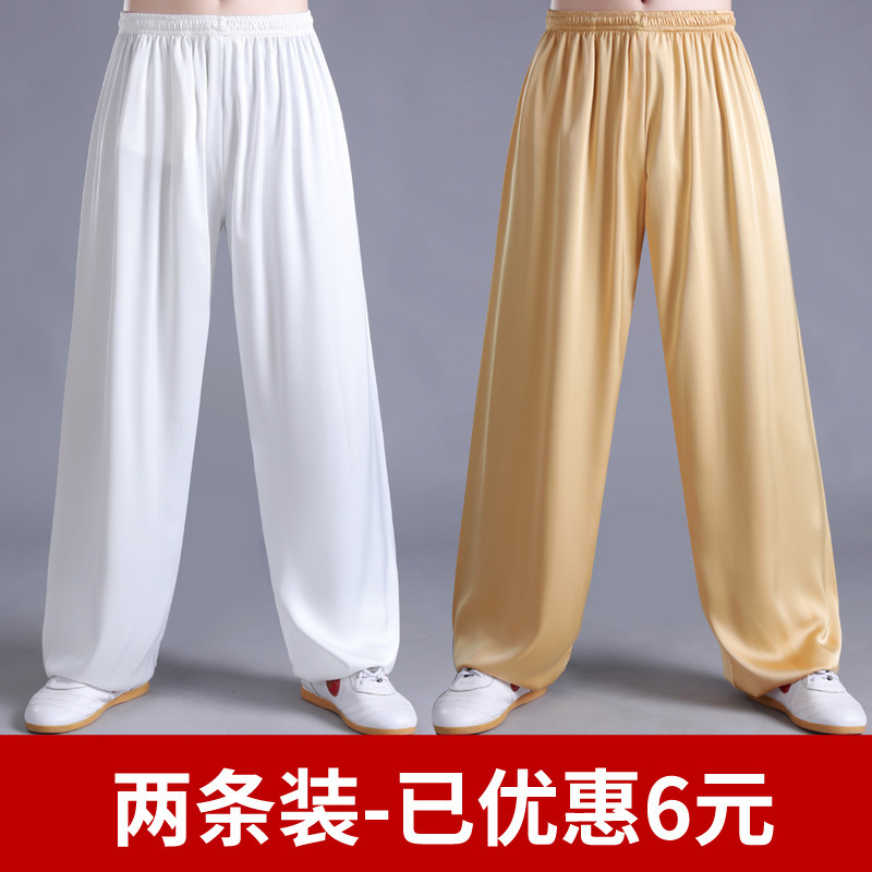 冰丝裤灯笼裤男夏季薄款宽松夏天运动裤男士裤子透气男裤防蚊裤夏|undefined