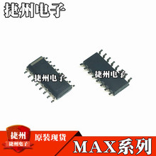 MAX712CSE MAX4619CSEȫ��ԭ�bMAX4619ESE MAX712ESE оƬIC SOP