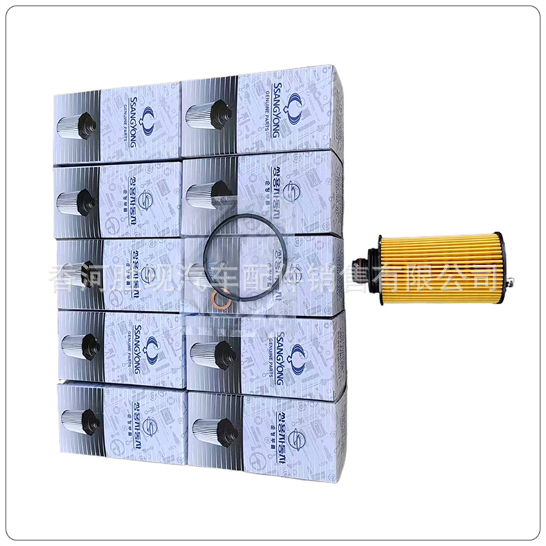 Manufacturer Supplies Filter 6731803009 Suitable for Ssangyong Tivoli Engine Oil Filter Element Wholesale
