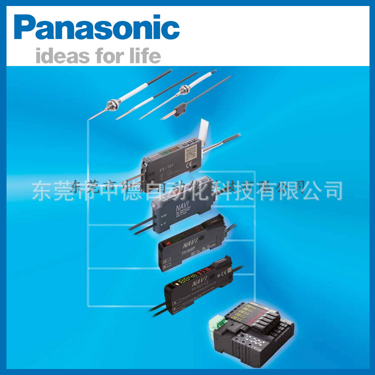 EX-24B-PN EX26A EX-26A EX26APN EX-26A-PN EX26B Panasonic