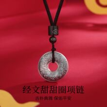 ���y��������Ȧ������ˇ�͹��Ї��L����ƽ�����y�i��Ʒ���l