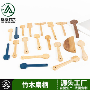 ��ľ�ȱ��S�����lľ�|DIY���ȈF���ֱ��ӹ����L��������������