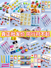 СWСYƷ׃@_WêƷͯälY