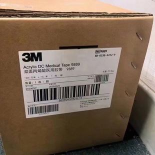 3M9889�p���t���z�� �T����ϩ���zճ�� ������t�������t����
