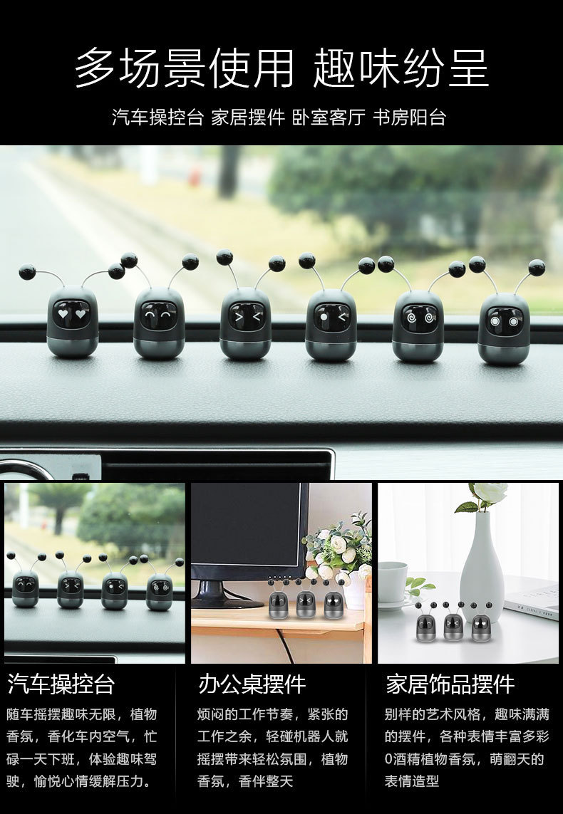 Car Robot Aromatherapy Car Air Outlet Fragrance Car Dashboard Cartoon Solid Perfume Office Ornaments