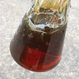 三元醇;其他水处理;混凝土添加剂