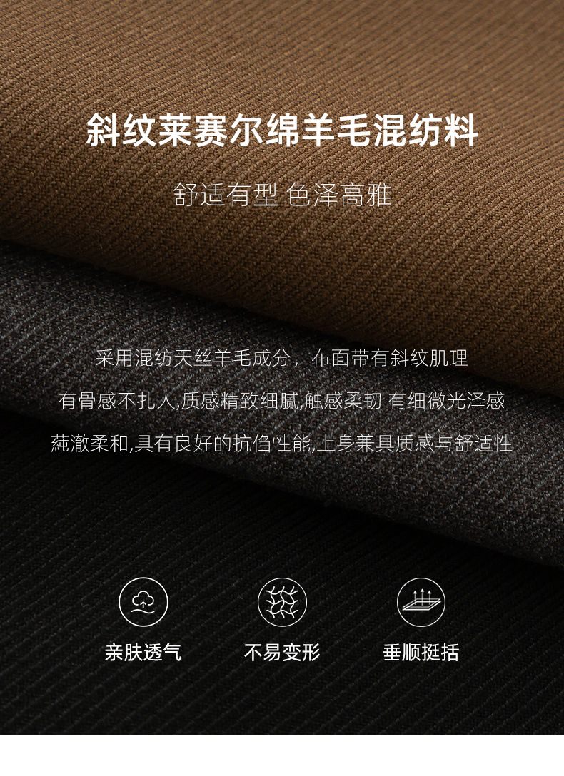 Quần tây nữ ống rộng cạp cao dáng suông chất len Tencel — đen chi tiết 14