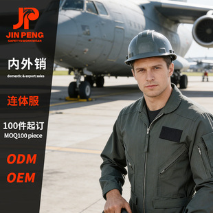 �����w�ІT�B�w��������ȼ������o��w�з�ֱ���C���վ�Ԯ���b