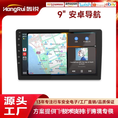 Hot selling 9 inch Android car navigation Bluetooth GPSWifi HD reversing image large screen smart car navigator