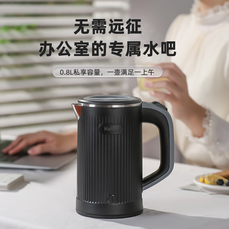제조업체는 영국 전기 주전자 110V 대외 무역 국경 작은 0.8L 여행 전기 주전자 미국 수출