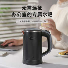 厂家代发英文电热水壶110V外贸跨境小型0.8L旅行电热水壶美规出口