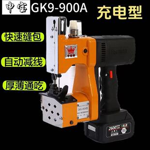 �ꌚ���늳ؿp���C �������C ȫ�Ԅӷ�ڙC����C�p�x�C