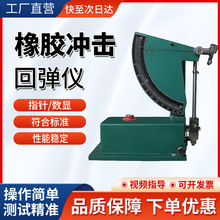 ���z�؏��_��ԇ�C �[�Nʽָ������zԇƬ�_���؏��ԃx�yԇ�x