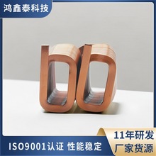 廠家銷售扁平電感線圈 高頻大功率感應線圈 濾波空芯電感