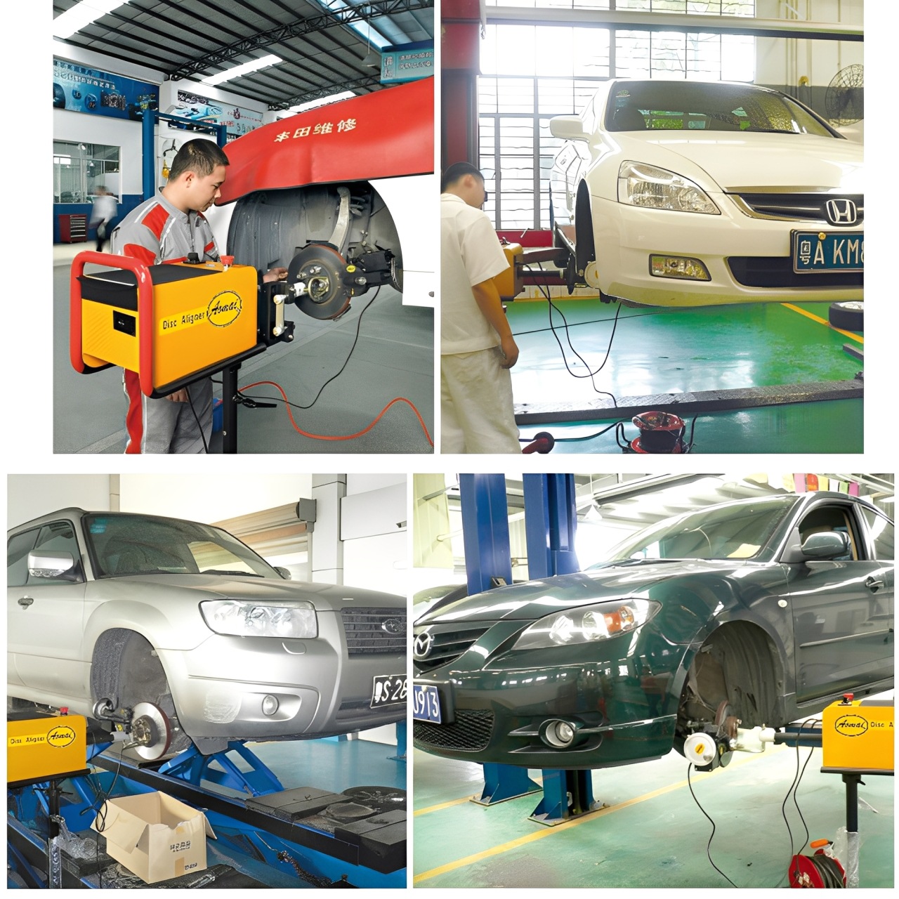 Aomai Optical Disc Player Aomai Optical Disc Player Am985 Brake Disc Repair Machine Brake Disc Optical Disc Player Optical Drum Machine