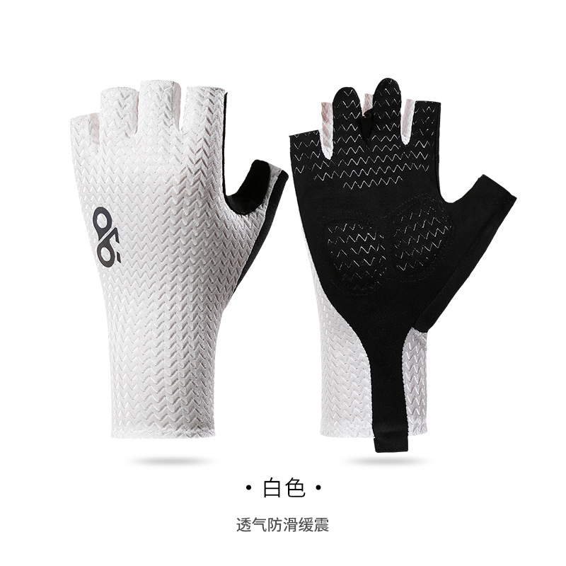 D319 화이트