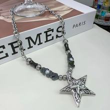 欧美辣妹y2k黑胆石五星项链潮设计高级感超硬核中性朋克锁骨链女