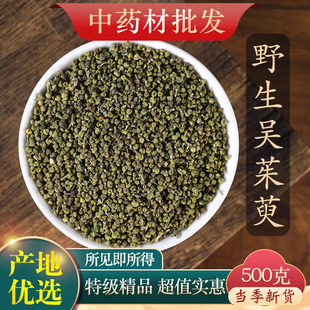 ��ș��Ұ���ؼ���������Ʒ����С�������Ƿ����NӿȪ��������500g