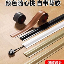 늾��̶����W���ռ{�߾����������ړ��l�[�βؾ������b��߾���