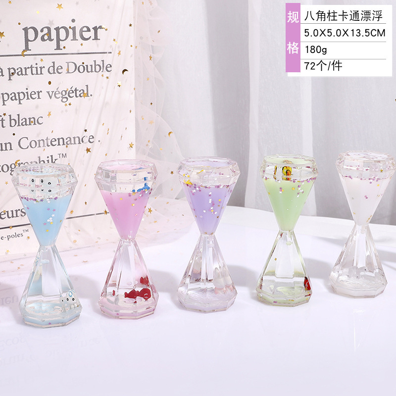 만화 플로팅 (우유 색)