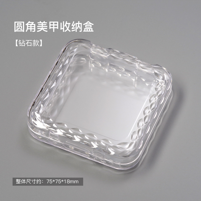 저장-아니. 6 (둥근 다이아몬드 가장자리)