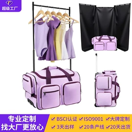 收纳袋收纳包;冰袋冰包;旅行包袋
