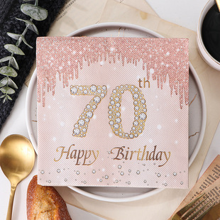 Rose gold 80 90 100th birthday party tablecloth disposable party supplies party tableware tissue