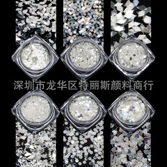 卸売りの銀色のハイライトのひし形の5つ星のネイルアートのスパンコールinsの熱いタイプのスパンコールのDIYのネイルアートグリッターのスパンコールのカバー