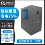 中央养殖恒温智能机组