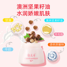 ������ͯ�������B����˪50g�����r���̝��I�Bˮ���w�錚����˪