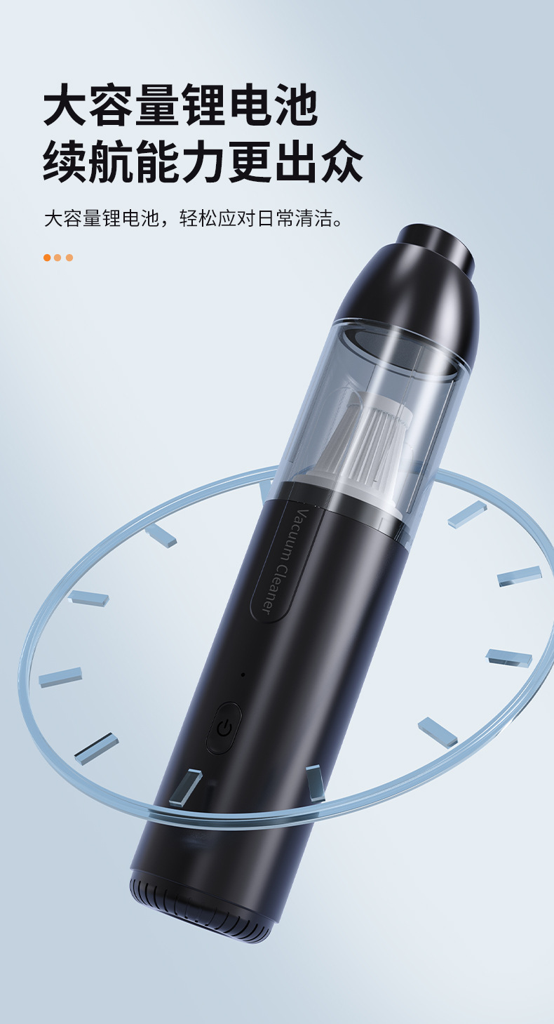Cross-border USB household small handheld vacuum cleaner with strong suction, wireless portable car vacuum cleaner and blower