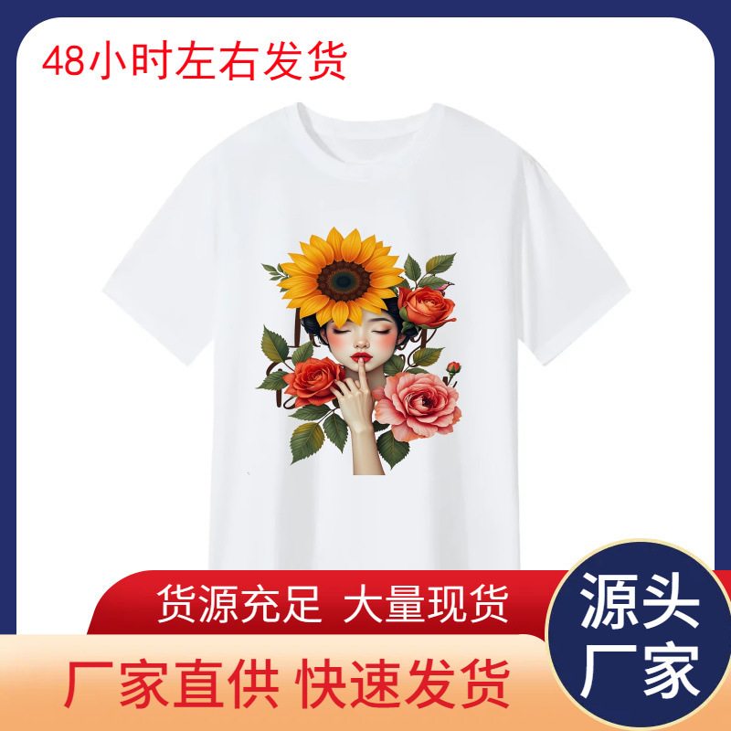 [European Size Cotton t] 1 Black and White Short-Sleeved Cotton T-Shirt, Suitable for Both Men and Women, a Perfect Gift for Family