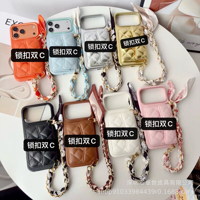 New trendy caviar-patterned phone case for iPhone 17 Pro Max, with card slots and a crossbody strap, also available for iPhone 13, offering full protection