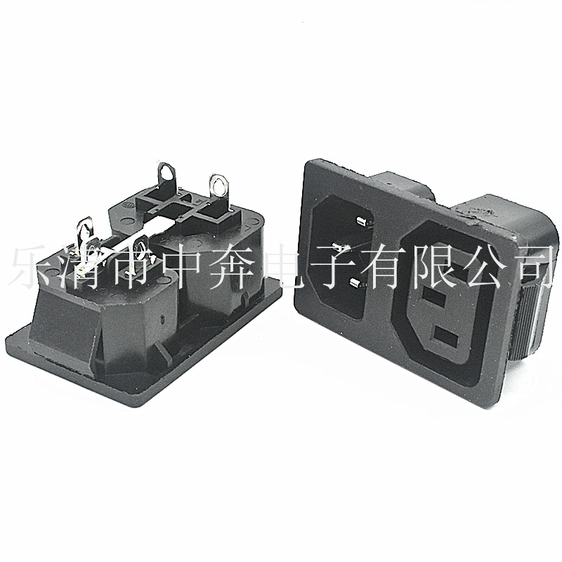 AC电源插座 公座母座连体插座 连体插座 AC-02A 品字公母座AC-06