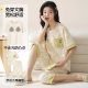 [Pure Cotton] Pajamas Women's Summer Cartoon Short-sleeved Cropped Pants Spring and Autumn with Chest Pad Home Clothes Two-piece Suit