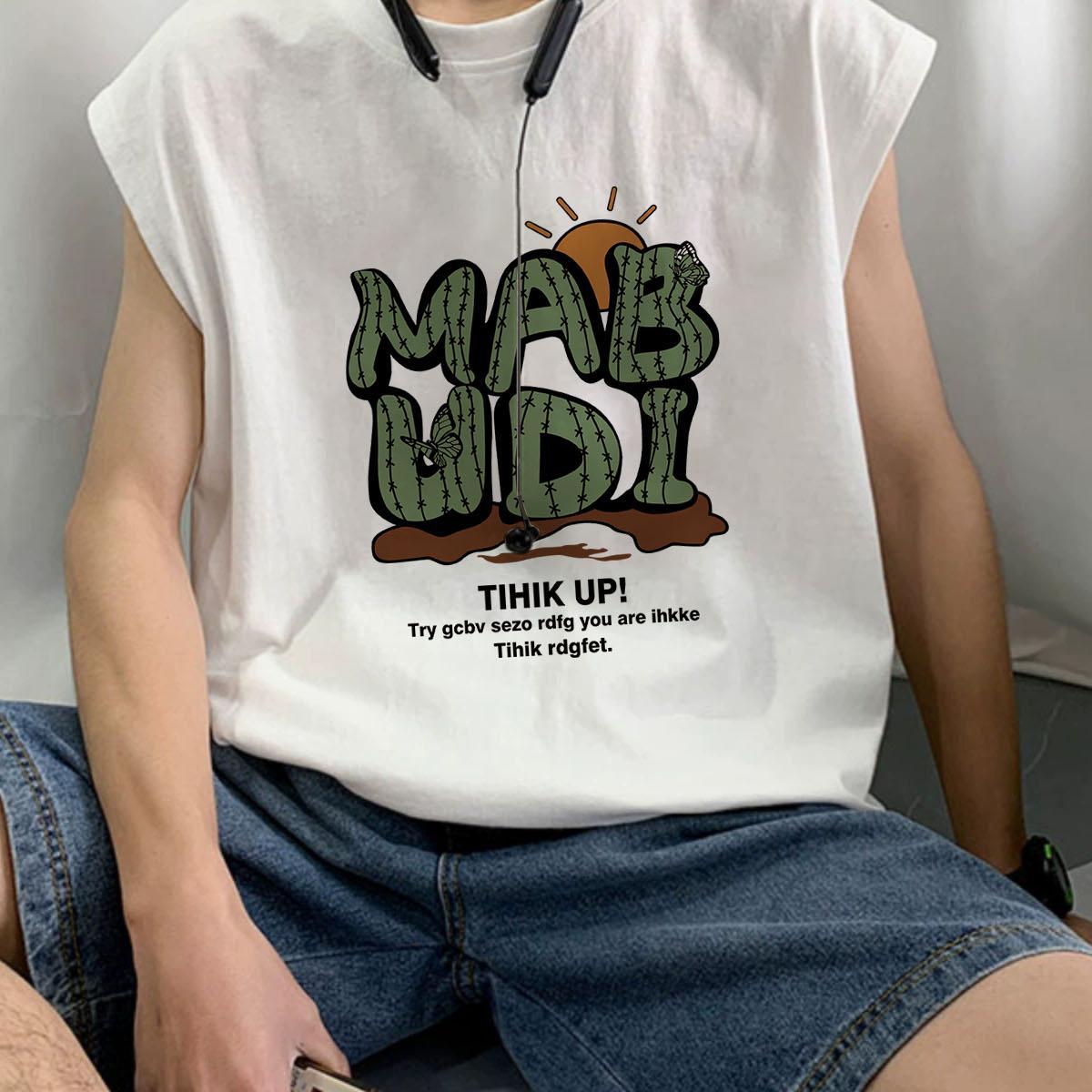 White Waistcoat Vest Men's Trendyy Handsome Sleeveless T-Shirt 2025 Summer New Casual Loose Sports Top