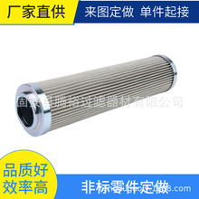 �����ֻ��������323168-01.E4001.6VG.10.S.PӢ��ŵ��Һѹ����о