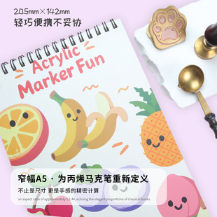 A5 ��˺��Ȧ��ɫ�� ��ͯˮ���D�� 15 � ��ϩ�R�˹Pˮ��ˮ�ی���