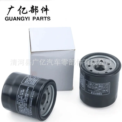 Oil filter oil filter TNT600