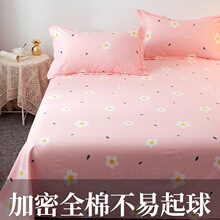 �����p�˴��Άμ�����1.2�׌W���������1.5m������