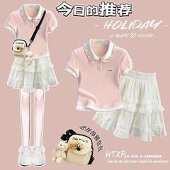 miu系夏日绝美蛋糕套装裙子少女洋气穿搭一整套初高中学生连衣裙