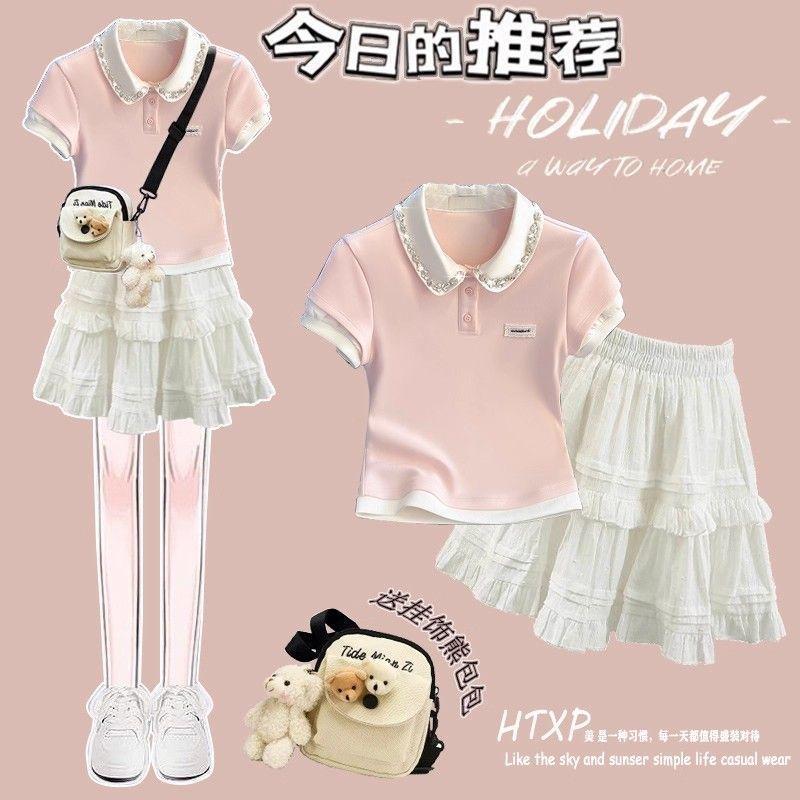 miu系夏日绝美蛋糕套装裙子少女洋气穿搭一整套初高中学生连衣裙|undefined