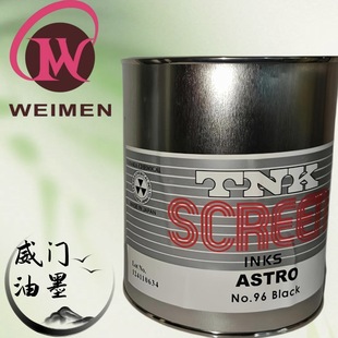 �zӡˮ�D����ī ASTRO�Dӡ����������ī
