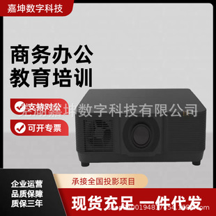 ����ͶӰ�xXG-EG100A EG106A EG200A EG206AˮĻ���w��ԺͶӰ�C�x