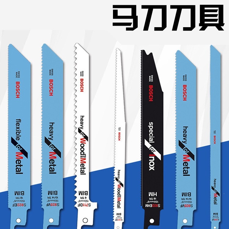 Bosch Saber Saw Blade Reciprocating Saw Blade S922Ef/1122Bf/1411Df Metal and Wood Cutting Saw Blade