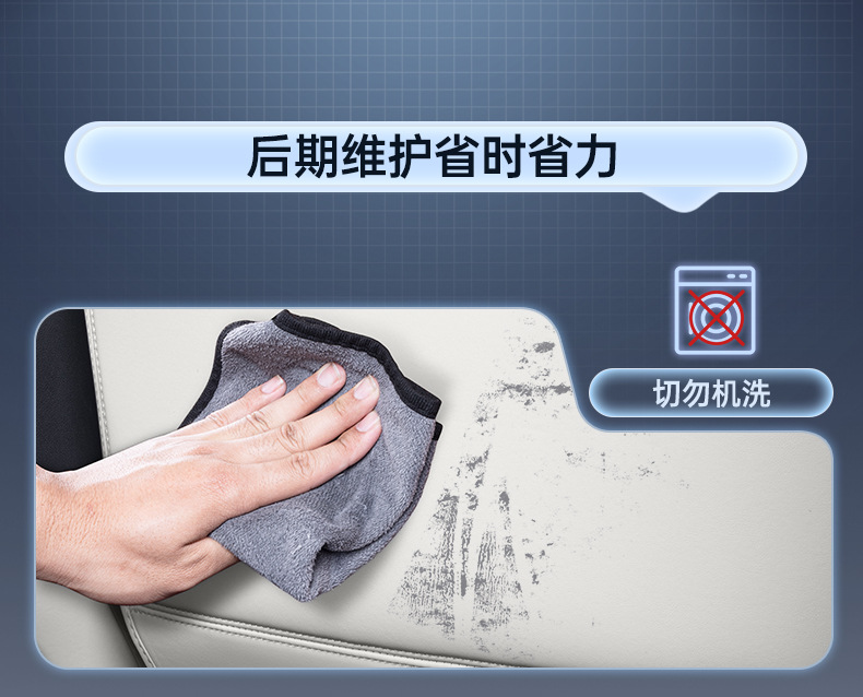 Suitable for Denza N8L Seat Anti-Kick Pads, Car Rear Seat Back Anti-Wear Modification Interior Decoration Accessories and Supplies